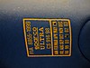IMG_20160622_200544.jpg